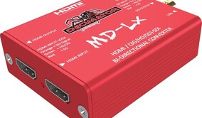 Decimator MD-LX  / HDMI-SDI converter