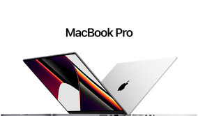 Apple MacBook Pro (M1pro 16gb)
